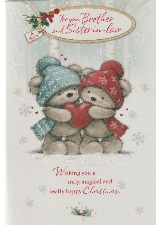 For You, Brother And Sister-in-Law